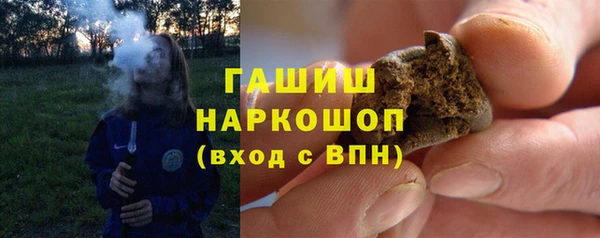 гидропоника Абинск