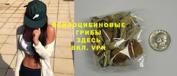 гидропоника Абинск