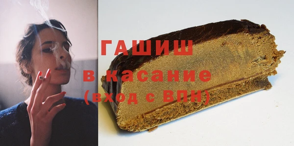 гидропоника Абинск