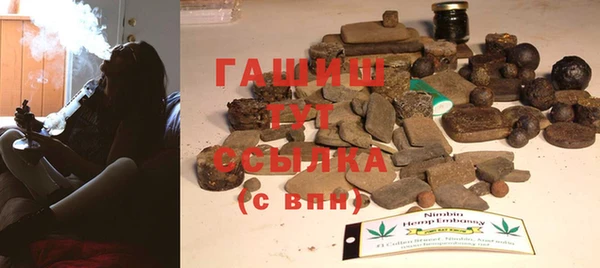 шишки Михайлов