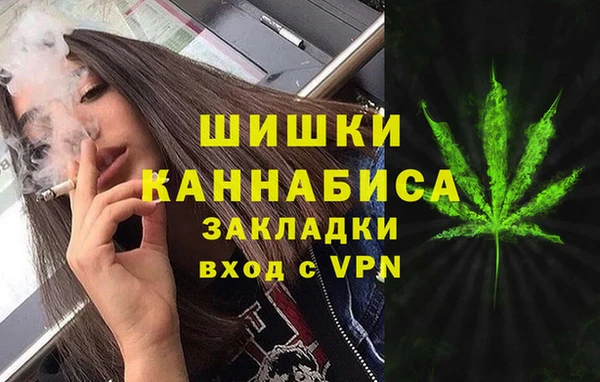 гидропоника Абинск