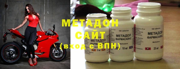 скорость mdpv Абдулино