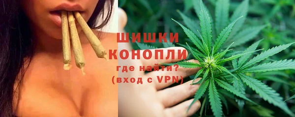 тгк Михайловка
