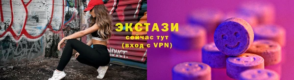 скорость mdpv Абдулино