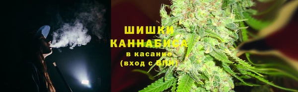 скорость mdpv Абдулино