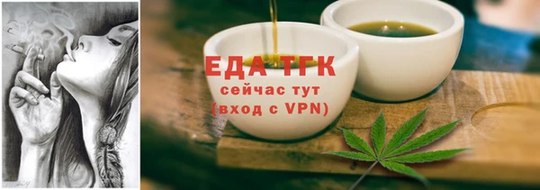 гидропоника Абинск
