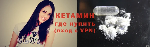 круглые Абаза