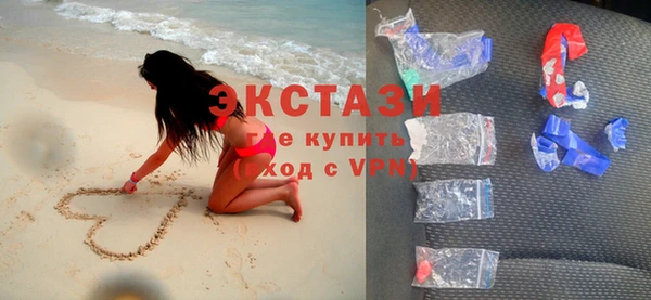 скорость mdpv Абдулино