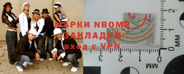 гидропоника Абинск