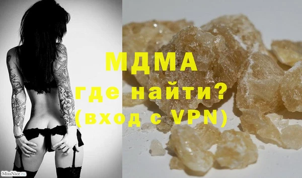 гидропоника Абинск