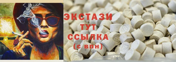 шишки Михайлов