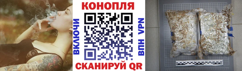 Канабис Bruce Banner  даркнет сайт  Новокузнецк 